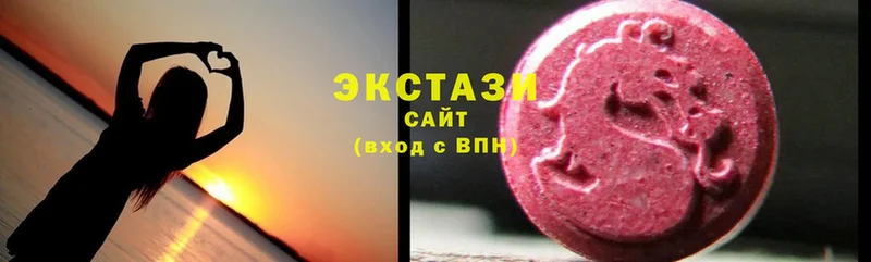 ЭКСТАЗИ XTC  Тюмень 