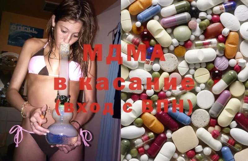 MDMA VHQ  кракен tor  Тюмень 